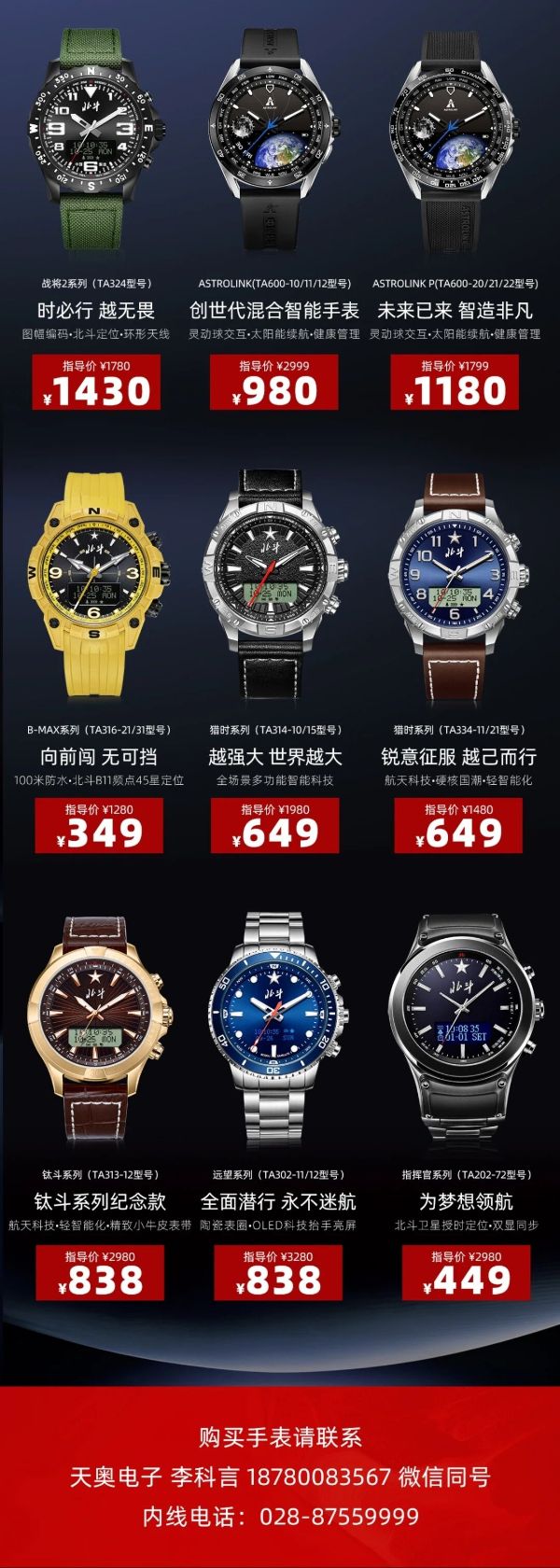 橙讯图片_1792394423633