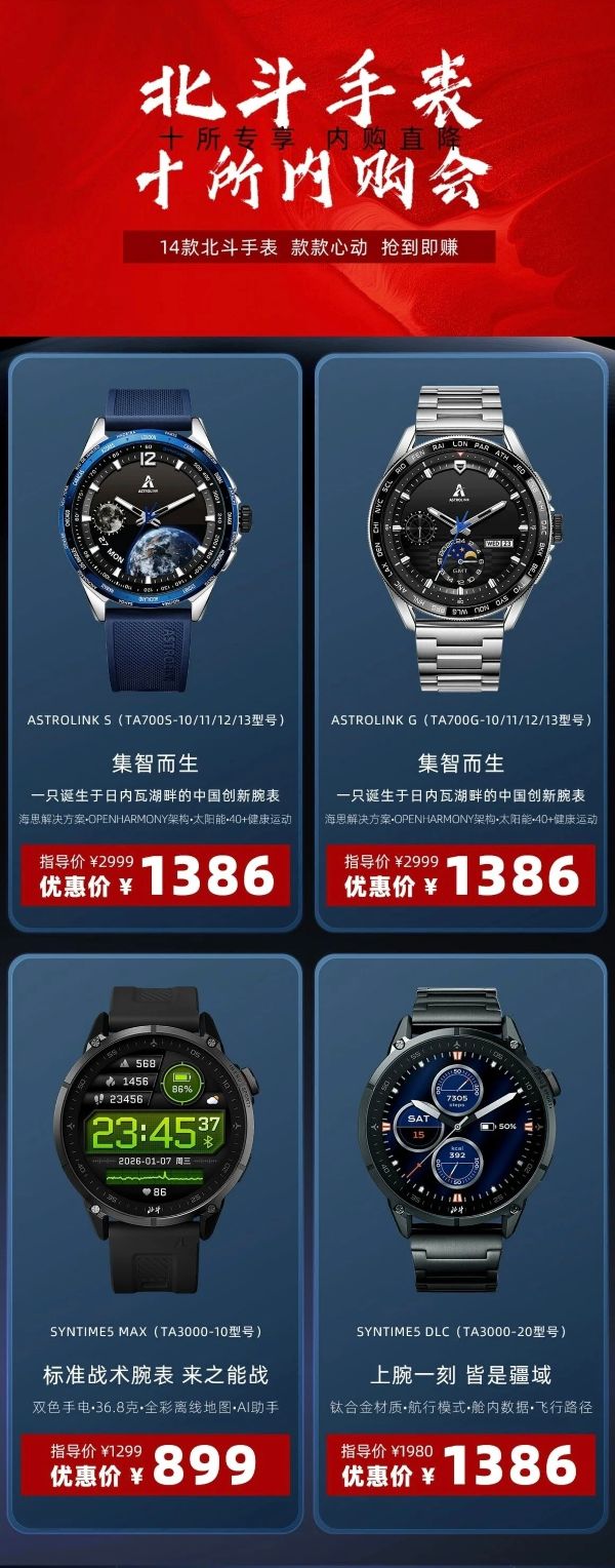 橙讯图片_1792394419944