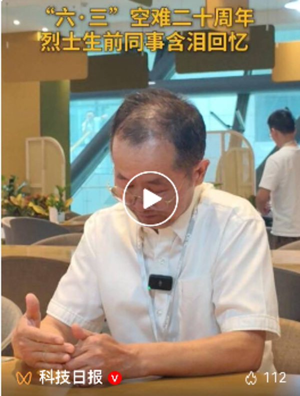橙讯图片_1792394847470