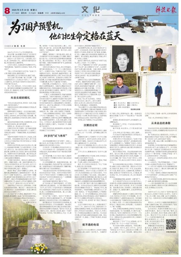 橙讯图片_1792394843664