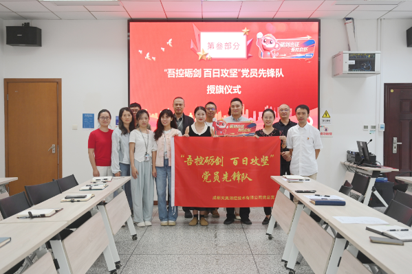 微信图片_2026-10-27_144615_204