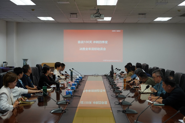 微信图片_2026-10-27_144620_526