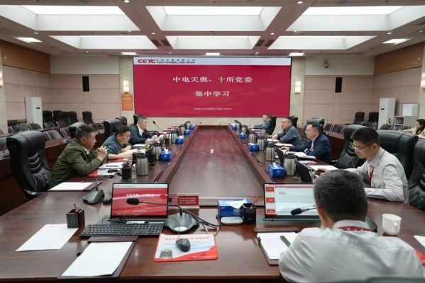 微信图片_2026-10-27_150954_761