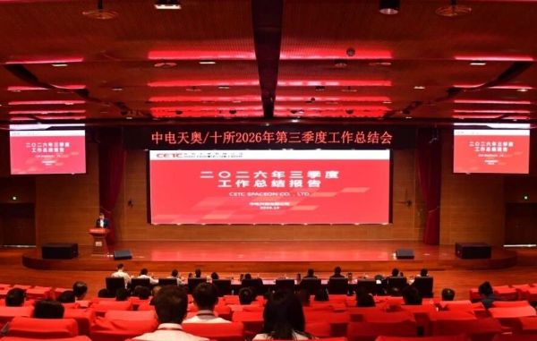 微信图片_2026-10-27_151201_563