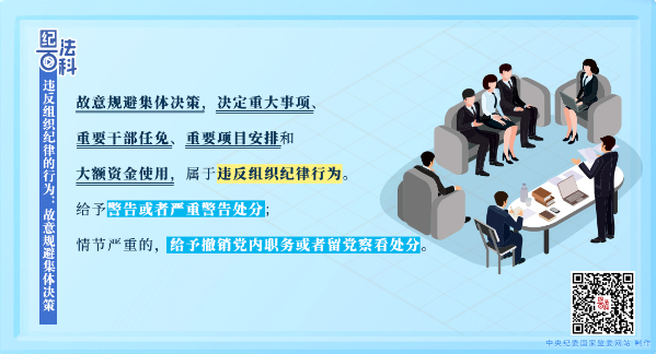 微信图片_2026-06-03_113719_971