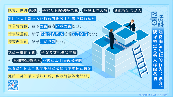 微信图片_2026-07-24_162434_175 微信图片_2026-07-24_162434_175