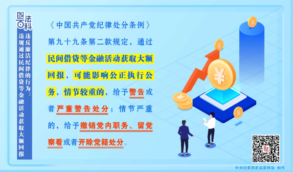 微信图片_2026-07-24_163045_850