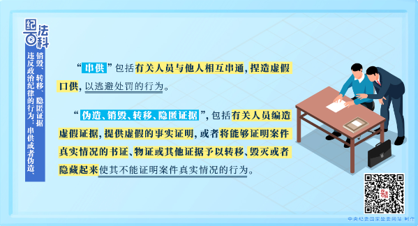 微信图片_2026-08-11_165249_514
